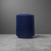 Cotton and milk cotton dark blue wool ball, 6mm nylon core baby special yarn Application Scenario
